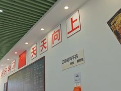 -汤小云火锅米线(钻汇广场店)