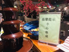 -鼎香缘海鲜自助火锅烤肉(锦辉购物广场店)