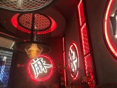 -哥老官重庆美蛙鱼头(龙湖杭州金沙天街店)