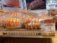 -西村叔叔的店·面包·甜品·蛋糕(崂山丽达店)