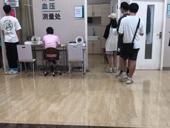 -广州仁爱天河医院体检中心