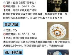 -奎星楼街