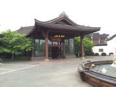 menm-乌镇望津里精品酒店