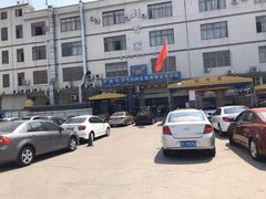 -蚝专家(北滘店)