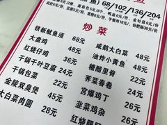 -黑皮酸菜鱼(三山街店)