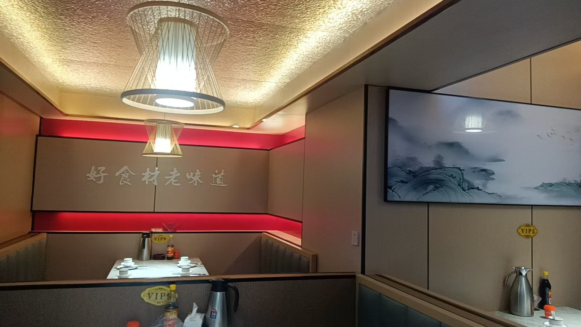 寻味宿迁:这家老店藏着城市的烟火灵魂