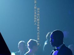 -AMG海上明珠影城(上海环球港RealDCinema店)