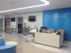-北京熙仁医院眼科·近视手术专科