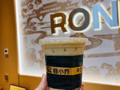 -蓉小乔·RONG COFFEE(春熙路店)