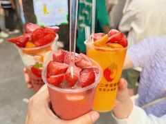 -十二中草莓冰·红豆沙冰屋(十二中店)
