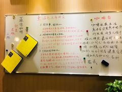 -蓝湾咖啡(长江北路店)