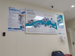 -美联众合动物医院·24h京西诊疗中心