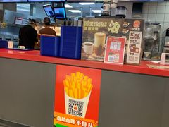-汉堡王(龙德广场店)