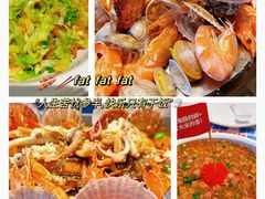 -大锅强·蒸海鲜青岛菜(金沙滩店)