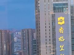 -君悦酒店·乐厨·高空自助餐(青年大街店)