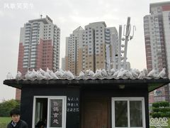 -海河外滩公园