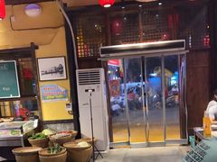 -富正毅三下锅·湘西韵味(天门山索道店)