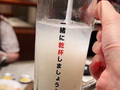 -乾杯烧肉居酒屋(中洲湾店)