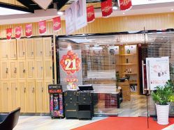 -永琪美容美发全国直营连锁