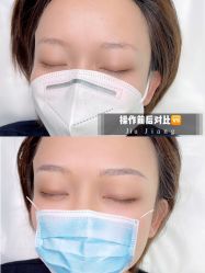 点击看大图 -久匠·纹眉纹绣半永久