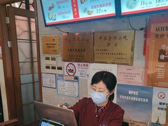 -大壶春生煎(四川中路店)