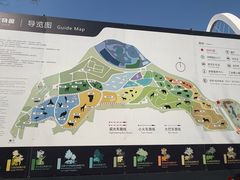 -太原动物园