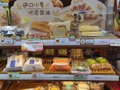 -全家便利店(金融中心店)