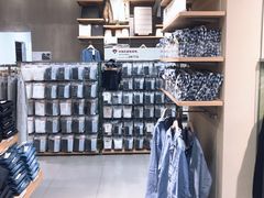 -MUJI无印良品(西湖银泰城店)