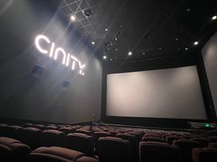 -中影国际影城(东方新天地CINITY店)