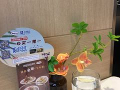 -哈根达斯(虹口店)