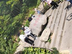 -普陀山风景区-佛顶山