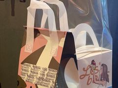 -黑草莓(重庆路店)