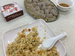 -嘉升大排档(番禺总店)