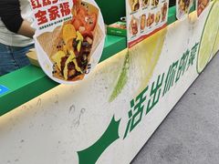 -红荔村肠粉(岗厦店)