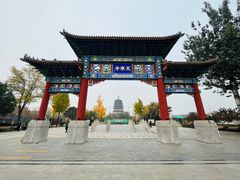 -天宁寺