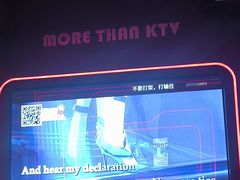 -星聚会KTV X Party(杭州万象城店)
