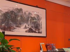 -醉辉皇原味海鲜江南菜(成都大魔方店)