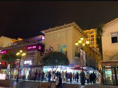 -重庆熙街