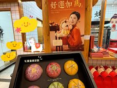 -南宋胡记(杭州河坊街店)