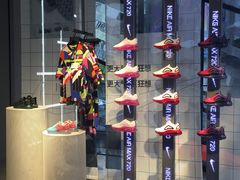 -NIKE品牌体验店(南京东路店)