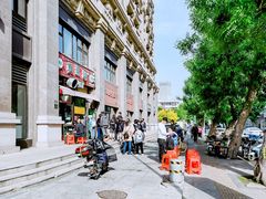 门面-真素诚·清真(新华路店)