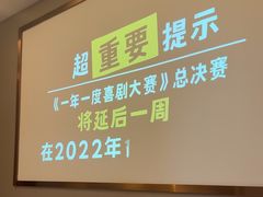 -华夏良子·足道SPA艾灸(胜利路店)