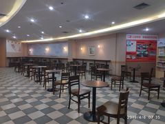 -爱康国宾体检中心(福田分院)