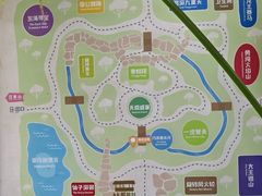 -南宫五洲植物乐园