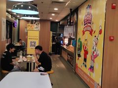 -麦当劳(文武路店)