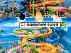 -广州融创文旅城