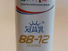 -万盛超市(万盛购物广场店)