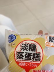 -Yestar宁波艺星整形医院