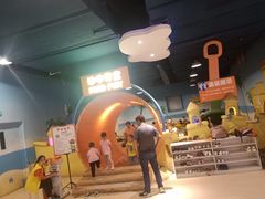 -嘉文梦想世界(SM天津滨海城市广场店)