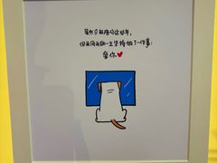 -方所(华润万象城店)